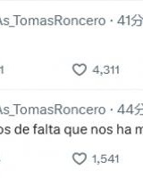 KOK体育平台官方网站-赖斯任意球双响，龙赛罗无奈发文爆粗、赛后痛苦埋头捂脸