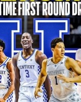 KOK体育平台-培养首轮秀最多的大学：肯塔基60个高居第一 杜克&amp;北卡紧随其后