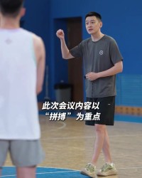 KOK体育平台-辽宁男篮体能训练日🏋️吴昌泽、王岚嵚、俞泽辰出镜
